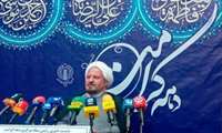 برنامه‌های دهه کرامت با شعار محوری «ایران امام رضا ( علیه السلام)» در سراسر کشور برگزار می‌شود