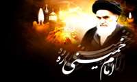 میثم مطیعی | ارتحال امام خمینی(ره)