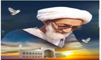  برگزاری مراسم بزرگداشت علامه شیخ شوشتری