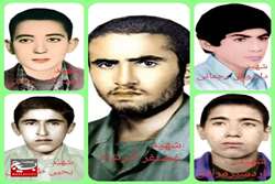  به یاد شهدای روز ۲۱ اردیبهشت شهرستان ایذه 