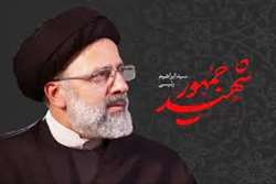 قلب خوزستان هنوز با شهید جمهور می‌تپد